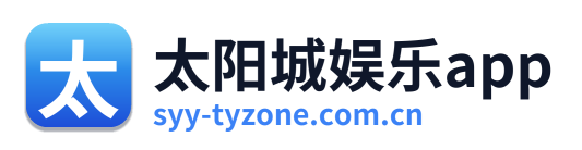 太阳城娱乐app Logo